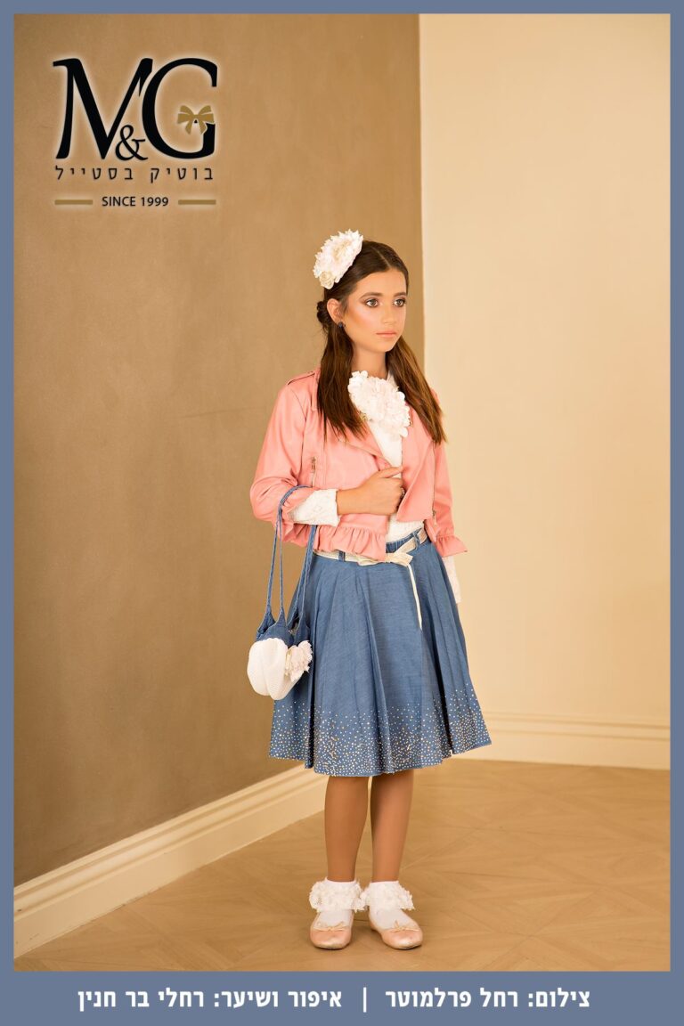 מלכי גולומב – שמלות כלה ערב