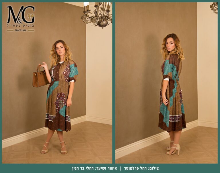 מלכי גולומב – שמלות כלה ערב