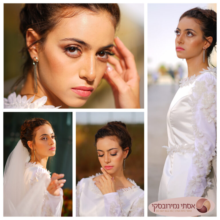 אסתי נמירובסקי – מאפרת כלות וערב