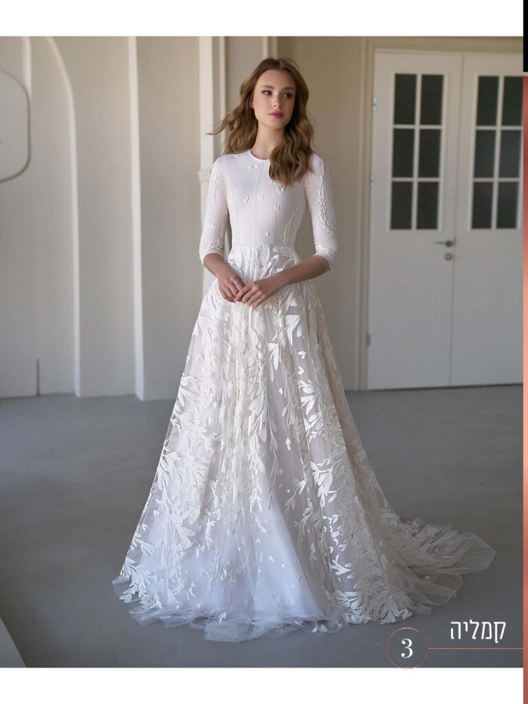 אתי רוטנברג – שמלות כלה וערב