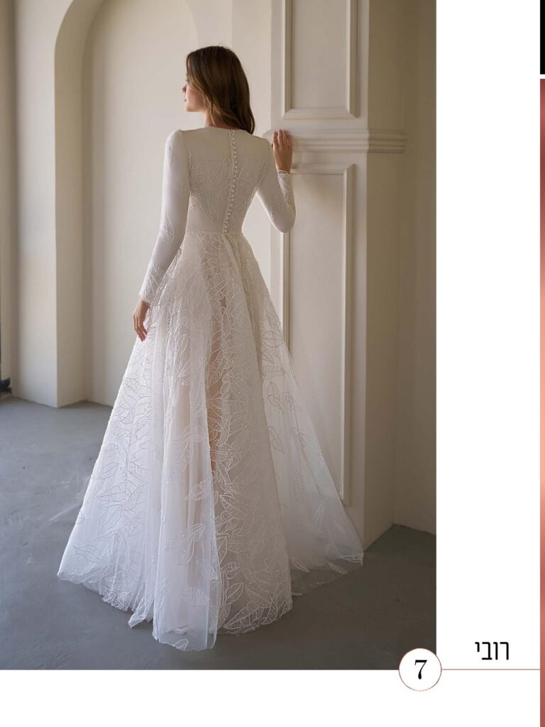 אתי רוטנברג – שמלות כלה וערב