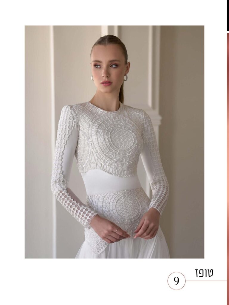 אתי רוטנברג – שמלות כלה וערב