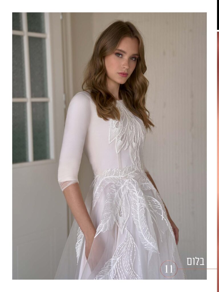 אתי רוטנברג – שמלות כלה וערב