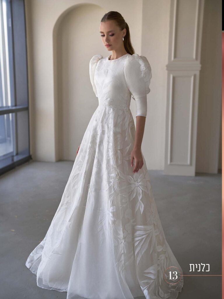 אתי רוטנברג – שמלות כלה וערב