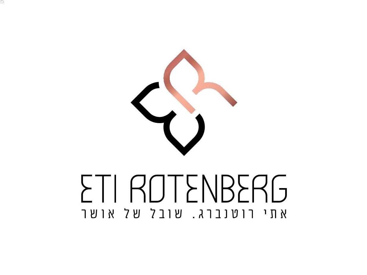 אתי רוטנברג – שמלות כלה וערב