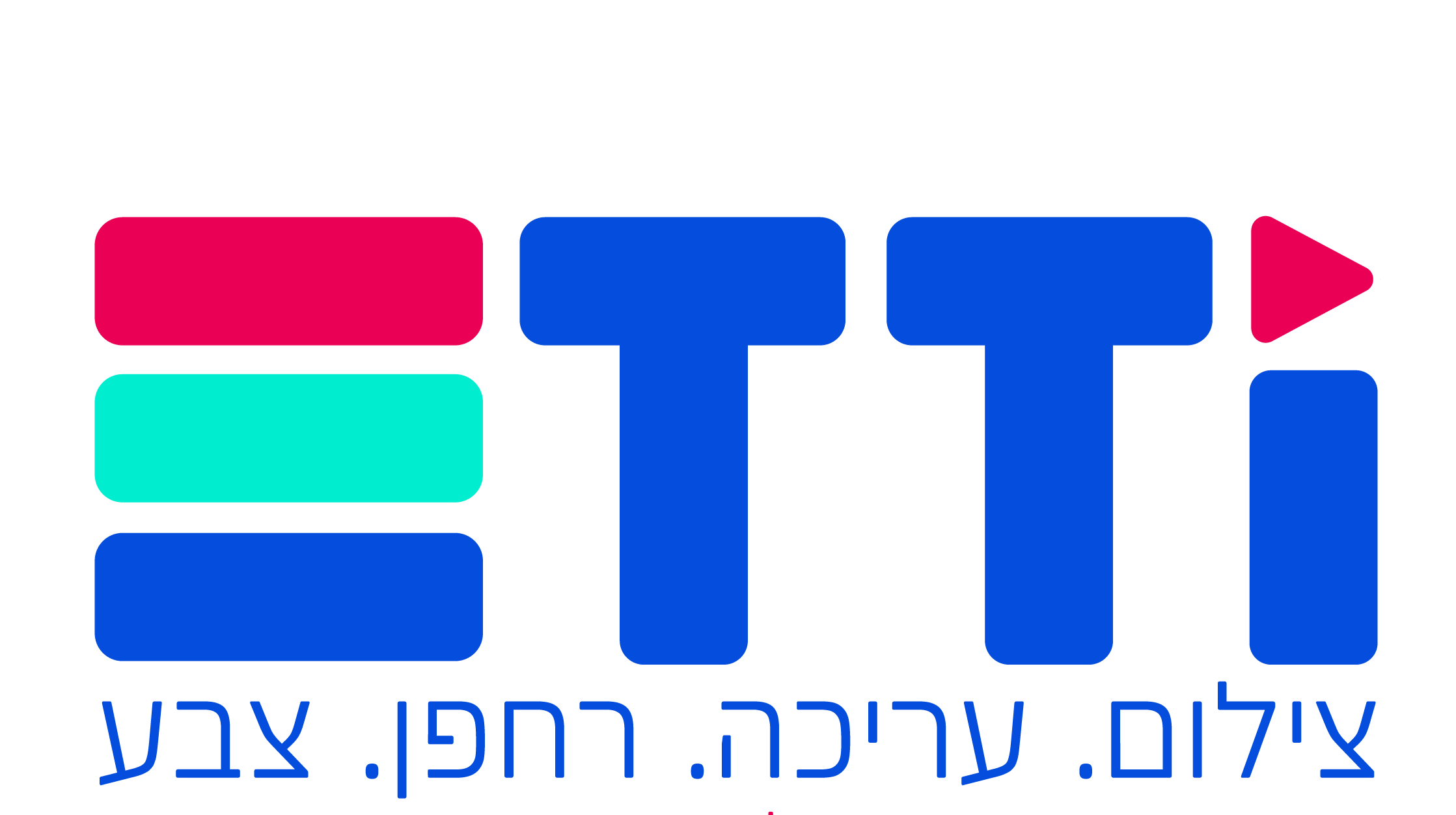 אתי קורלנסקי – צלמת וידאו ועריכה