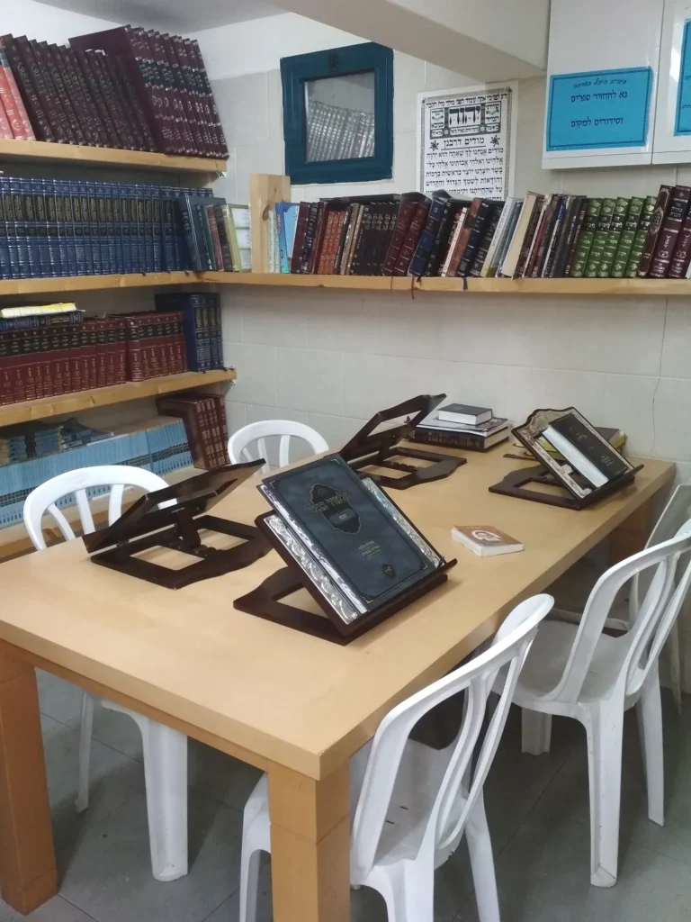 חדרי אירוח בית ארז – צפת