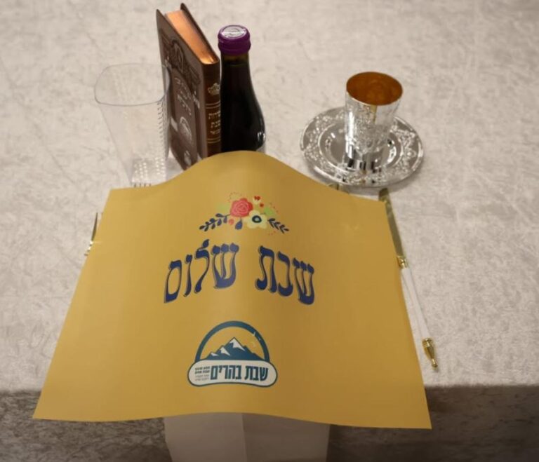 9אסתי ברוינר מיתוג אירועים