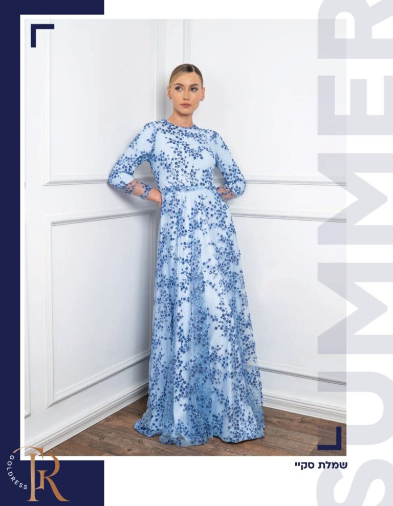 טיוטה אוטומטית GOLDRESS Celebrate - סלברייט אירועים