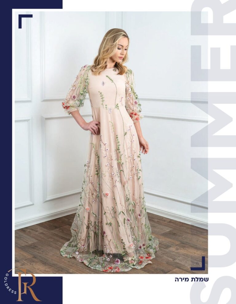 טיוטה אוטומטית גולדרס Celebrate - סלברייט אירועים