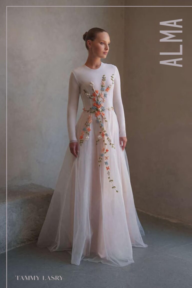 קטלוג תמי לסרי 2024 2025 38