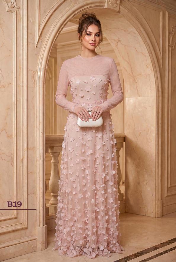 קטלוג קיץ 2026 Bracha-10