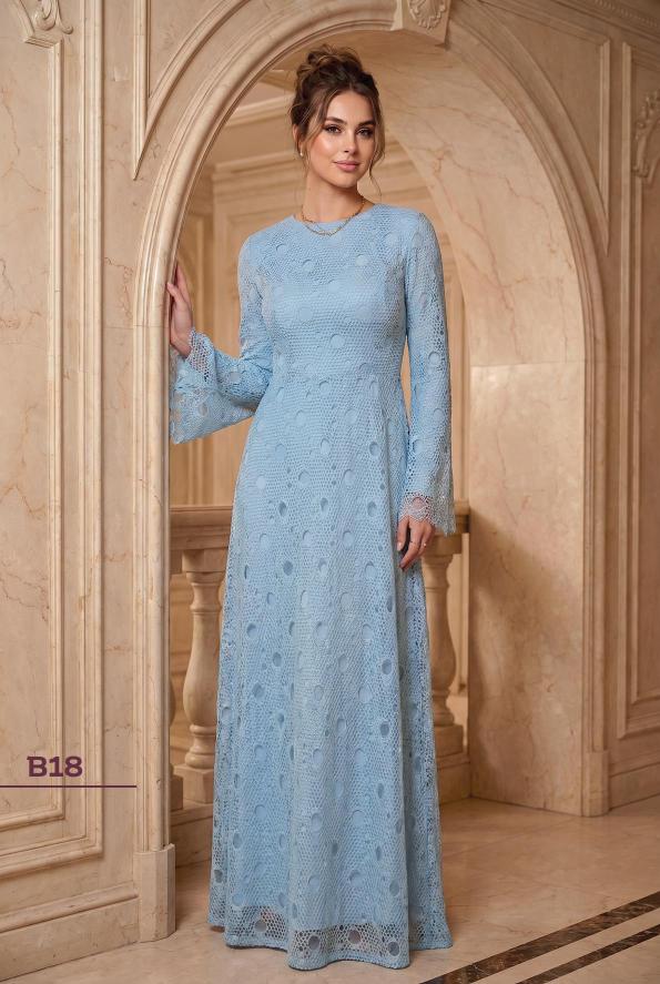 קטלוג קיץ 2026 Bracha-9