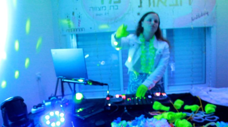 אסתי שפריי - דיג׳יי לנשים צילום מסך 2026-01-05 141855