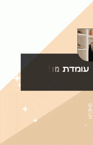 450-700_8_optimized (1)