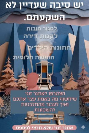 Gemini_Generated_Image_7985ug7985ug7985