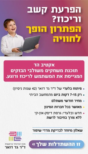 WhatsApp Image 2026-01-15 at 14.40.54