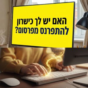 unnamed - 2026-01-14T151312.053