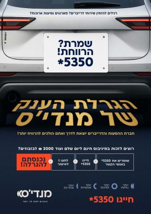 unnamed - 2026-01-14T151411.385