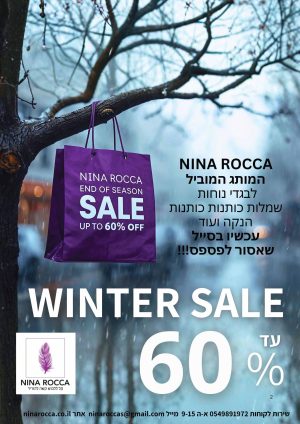 unnamed - 2026-01-21T090422