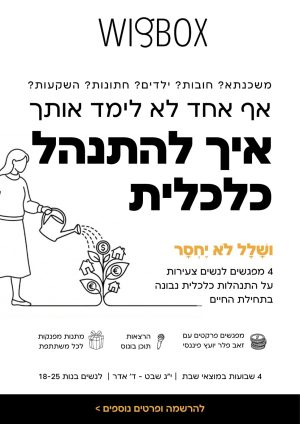 unnamed - 2026-01-29T114216.360