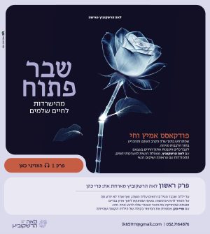 unnamed - 2026-01-29T114508.506