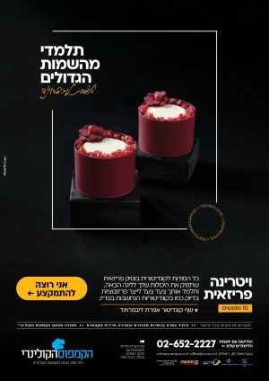 unnamed - 2026-01-29T115243