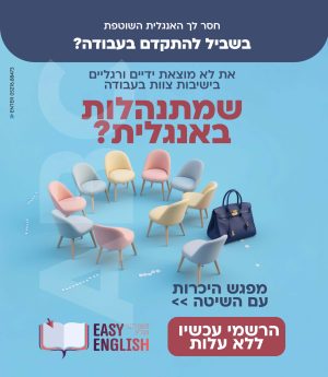 unnamed - 2026-01-29T115432