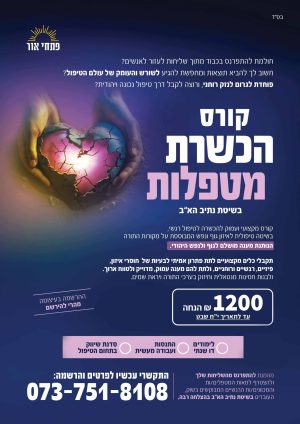 unnamed - 2026-02-04T113141