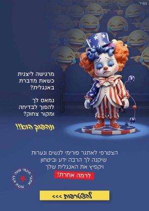 unnamed - 2026-02-18T100722