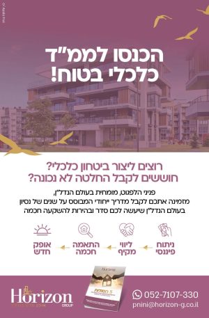 unnamed - 2026-03-17T205238.996