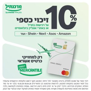 unnamed - 2026-03-22T115654.679