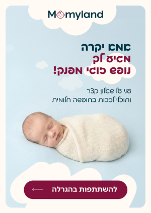 unnamed - 2026-03-22T115923.111