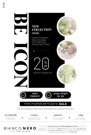 unnamed - 2026-03-22T120459.581