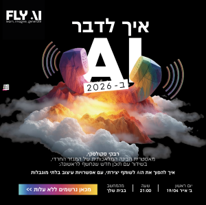 unnamed - 2026-04-12T194049.157