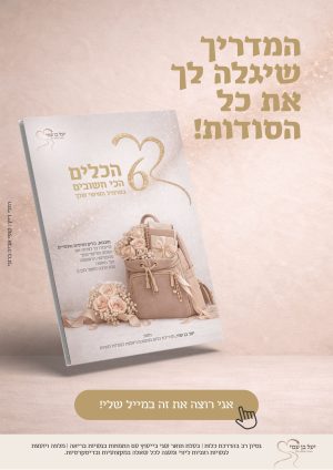 unnamed - 2026-04-12T194411.970