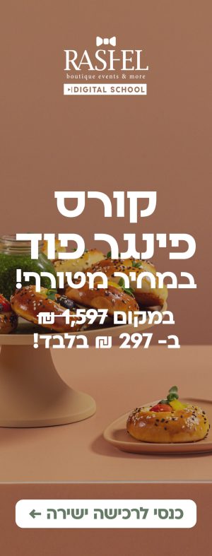 עכמ